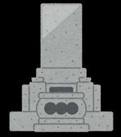 【スカッと】「結婚は墓場」と昼から酔っ払って演説するフリーター義兄に義母が「本当だわ、結婚は墓場。何もいい事なかった」と言い出した