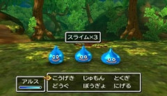 ドラクエで三大『それいる？』って思うこと「ルーラで頭ぶつける」「バギやギラが全体に当たらない」