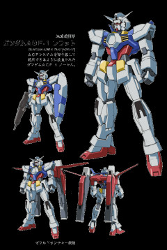 AGEシステムは不要？「ガンダムAGE1フラット」を語ろう