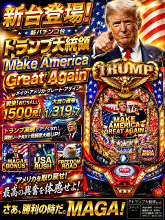 【朗報】ChatGPTの画像生成能力、限界を知らない