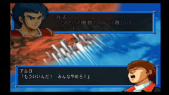【急募】ガンダム逆シャアが参戦している色々なクロスオーバー作品で一番好きなアクシズ落としイベント（画像あり）