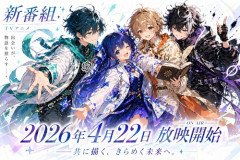 【画像】漫画や広告に強い画像生成AI「ChatGPT Images 2.0」が凄すぎるwwwww