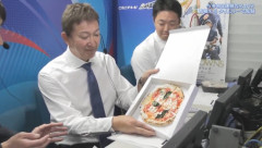 【動画】立浪さん、試合中にピッツァを食べるｗｗｗｗｗｗｗｗｗｗｗｗｗｗｗ
