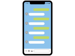 【画像】ワイ！！妹から一年半ぶりにラインがくるｗｗｗｗｗｗｗｗｗｗｗｗｗｗｗｗ