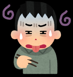 嫁さんのメシ、不味くはないが、量が少ない。とにかく少ない。ご飯もおかずも、一口二口でお終いで…