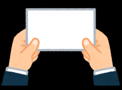 【悲報】俺「派遣くん、代わりに通夜出てきて」派遣「はい」→俺「名刺の左下を折り曲げてないけど何で？」