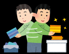 家事や掃除、整理整頓をしてこなかった人