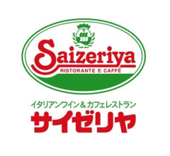 【朗報】ワイ、サイゼリヤで豪遊