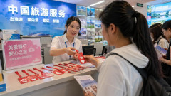 【速報】中国の旅行代理店が中国人観光客向けにヘルプマークを配布「優遇され快適な旅行を過ごせますよ」