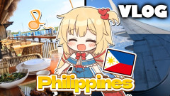 【まとめ】お父さんと一緒にフィリピン旅行！？赤井はあとが魅せる