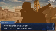 【FGO】強く眩かったガレスをいかにして絶望させ心を砕いたのかFakeコラボイベントで描写される