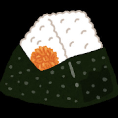 しゃけおにぎりとかいう最強のおにぎり