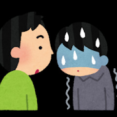 人間関係リセット症候群について語りたい