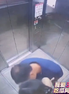 【動画】おっさん、エレベーター内で美女の乳を舐めるｗｗｗｗｗｗ