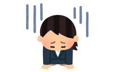 何かを間違えたり勘違いした時に注意されるのは当たり前だけど、怒りに任せて質問責めしてくる女性がいるんだが、あんなに責められたらつらい…