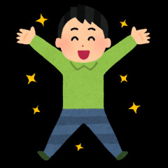 ガチのマジで「QOL上がりすぎて草」ってなったアイテム