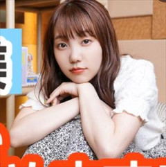 【画像】小原好美ちゃん、テーブルに載せてしまう！？