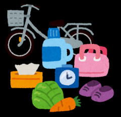 日用品、どこで購入していますか？