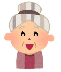 【イラッ】自分が大トメとの関わりたがらなかったくせに私と旅行に行きたがるトメ。良トメだと思い込んでるようだが勘違いも甚だしい