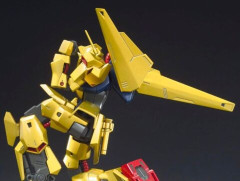 ガンダムってこういう羽根っぽいやつを「バインダー」って呼ぶじゃん