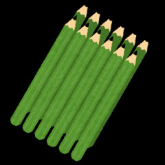 鉛筆、何cmまで使いますか？？