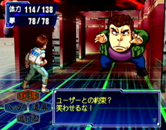 エキスパートゲームライターの多根さん、関係者に詰められポストを削除する