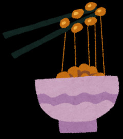 納豆のこだわり