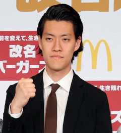 【悲報】粗品さん、遂にキレた「安価なお店に行って肉が薄いとクレーム出す前に金稼げや」・・・・・・・・・