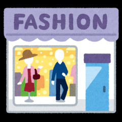 ユニクロに言いたいこと