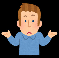 【言語】美味しいもの食べて「ヤバイ」っていいのか悪いのか判断つかないので嫌。英語で言うと「OMG」？