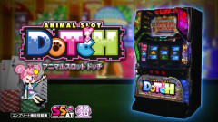 北電子にはドット絵に取り憑かれた奴が絶対いるよなｗｗｗｗｗ