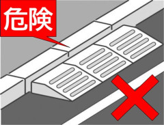 【衝撃】よくホームセンターで売られてるこれって使ったら違法らしいな・・・・・・・・・