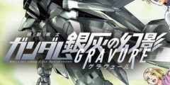 初代ガンダムがドライセン2機相手にパワー勝ち？！アージェント・キールがヤバすぎる…