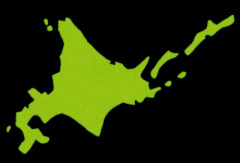 「数時間にわたって燃やした」30代妻の遺体を勤務先の動物園に遺棄か　事情聴取で夫が供述するも遺体見つからず　北海道・旭山動物園