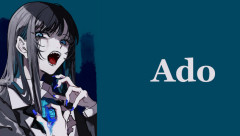 【画像】Adoの素顔、普通に可愛かった