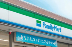 ファミリーマートさん『一番くじ』の予約とかいうやべぇことをしてしまい物議