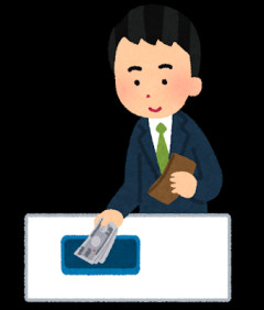 【名古屋】「この場で違反金を」「警察官2名だから2万5000円ずつ」 “青切符”悪用の詐欺 自転車の男性が5万円だまし取られる 反則金の支払いは金融機関の窓口のみ!