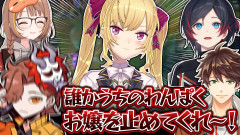 【衝撃】ありさか絶叫の裏側で鷹宮リオンが繰り広げた伝説のLoLプレイ！鷹宮リオン ありさか うるか 千燈ゆうひ suha