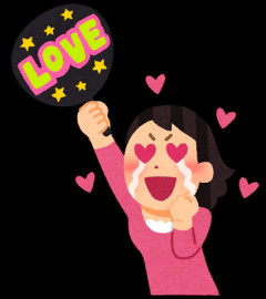 さっき確実に女に一目惚れされててワロタｗｗｗｗｗｗｗｗｗｗ