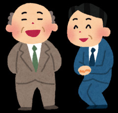 【論破】お前ら「コネ入社やめろ！」コネ入社俺「コネ入社は『これ』が低いってデータあるけど？w 」