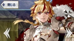 【FGO】Fakeコラボイベントのショップでリチャードが店員の時に「原初の産毛」を交換すると専用ボイスが聴ける