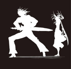 【鵺の陰陽師】143話 感想...火車強すぎる