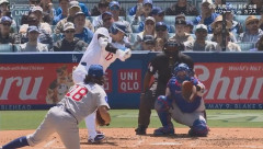 大谷翔平、第二打席で二試合連続安打となるライト前ヒット！！！！！