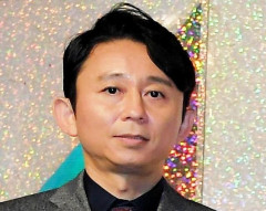 有吉弘行「1兆円を毎日100万円使ったら何年でなくなる？」　まさかの答えに共演者「え～っ！」