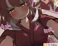 【ウマ娘】掛かり気味のダンツに迫られたらもう断れないよ…