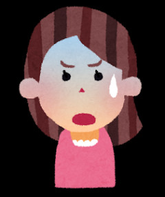 初対面の義弟嫁の母から「なんでこんなのと結婚したのw」と嘲笑われた。