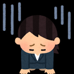 【悲報】独身税、仕方ないという風潮高まるWWWWWWWWWWWWWWWWWWWWWWWWWWWWWWWWWWWWWWWWWWWWWWWW