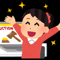 フリマアプリやオークションなどの出品を頑張っている人