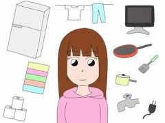 東京の独身女性はどれぐらい生きやすいですか？