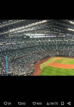 【悲報】エスコンガラガラｗｗｗｗｗｗｗｗｗｗｗｗ